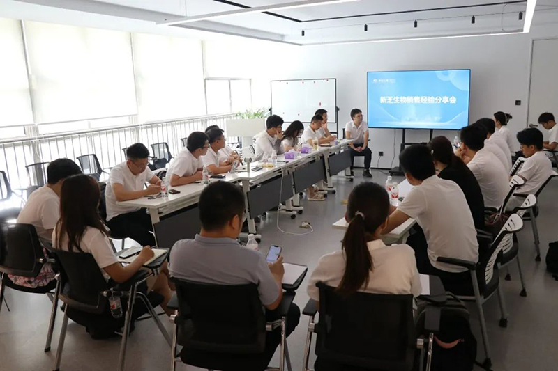 pg赏金女王生物销售经验分享会