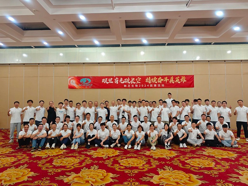 pg赏金女王生物团建合影