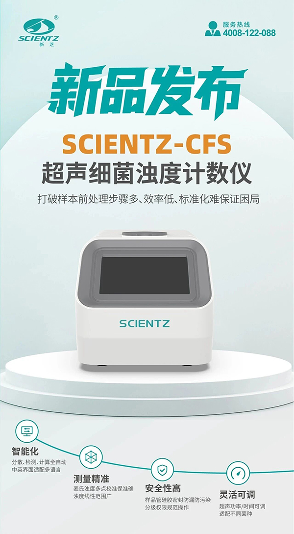 微信图片_20251222130656